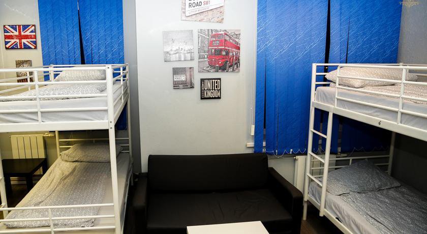 Гостиница Роял Хостел 905 Новосибирск